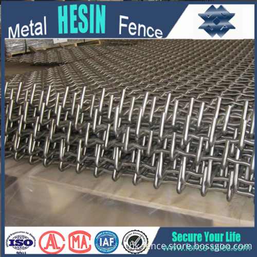 Crimped Wire Mesh